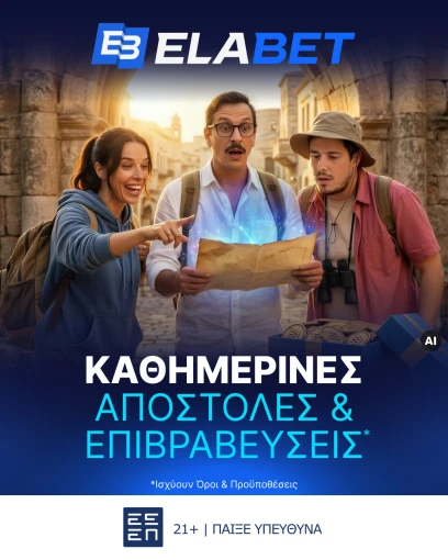 elabet-quests-1080x1350.jpg