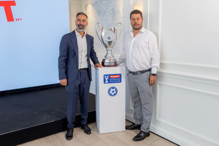 superbet-greek-cup-draw-18.jpg
