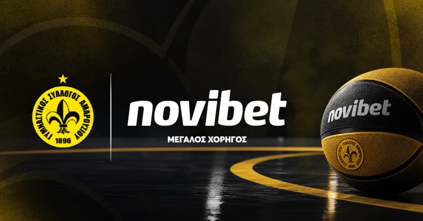i-novibet-meghalos-chorighos-tis-kae-marousi.jpg