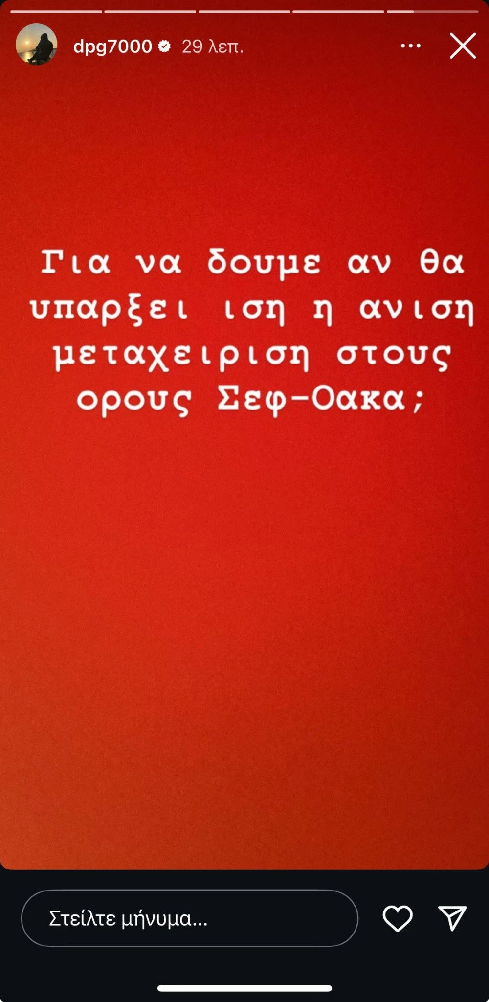 Instagram