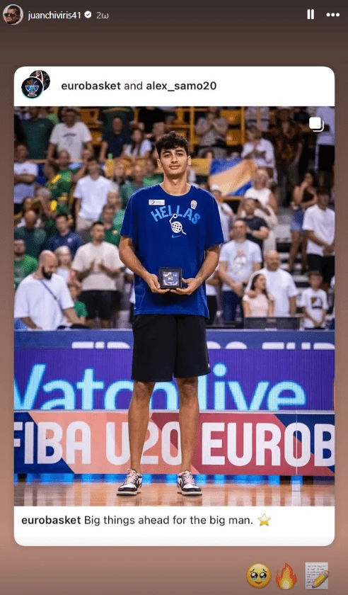 hernangomez.PNG