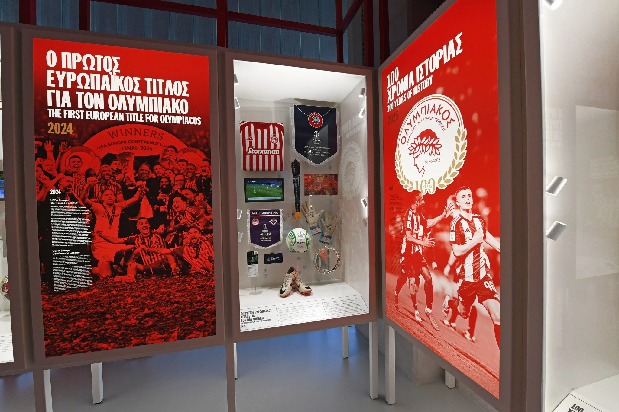Olympiacos FC