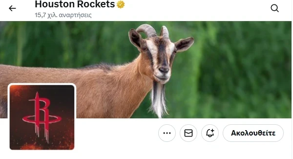 rockets.webp