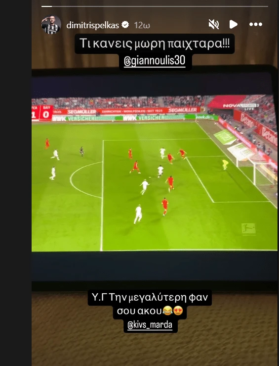 Printscreen 