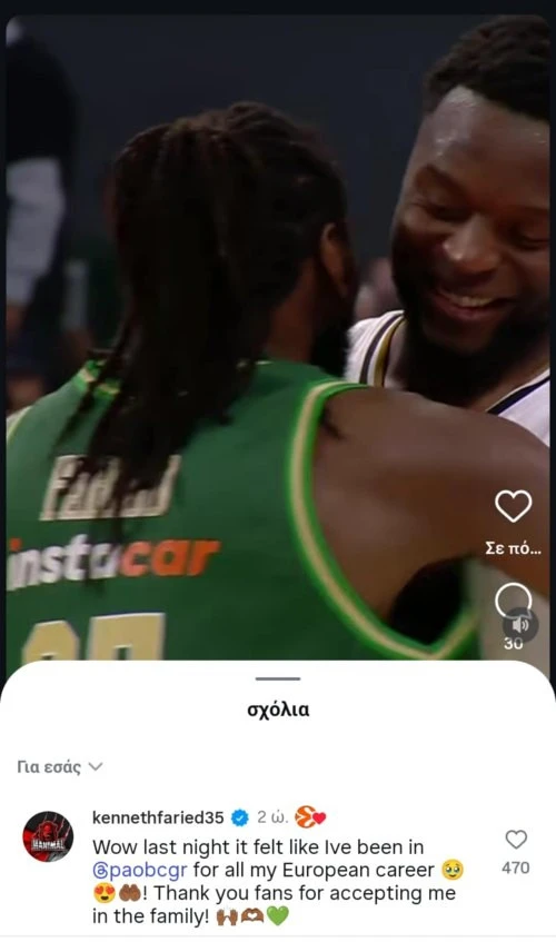 post-faried.jpg