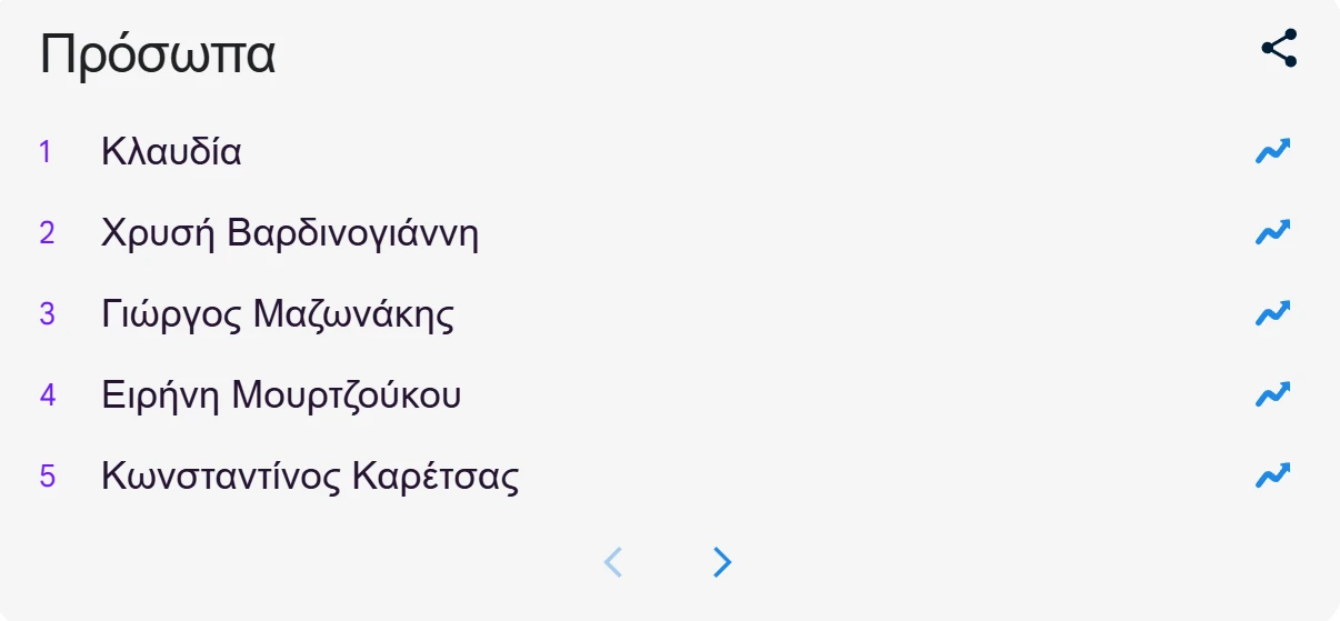screenshot-2025-12-04-151604.png?v=0