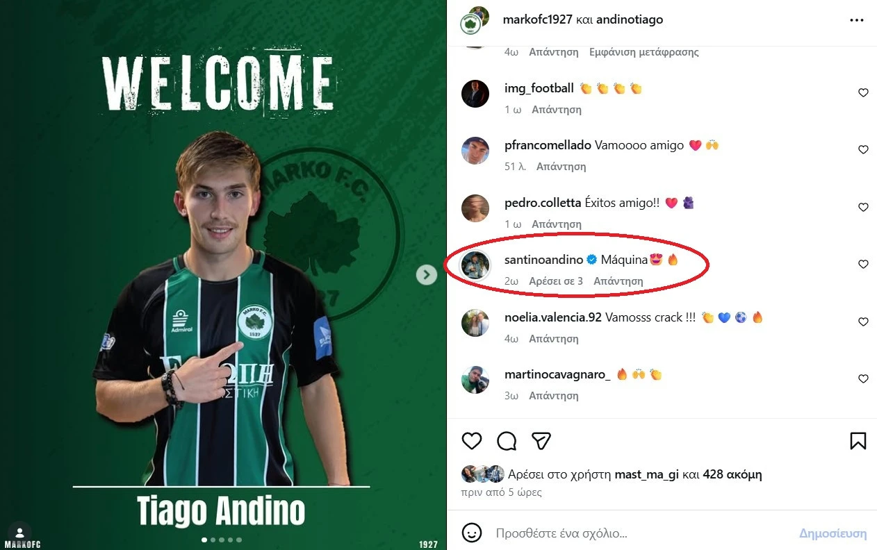 tiagoantino.jpg