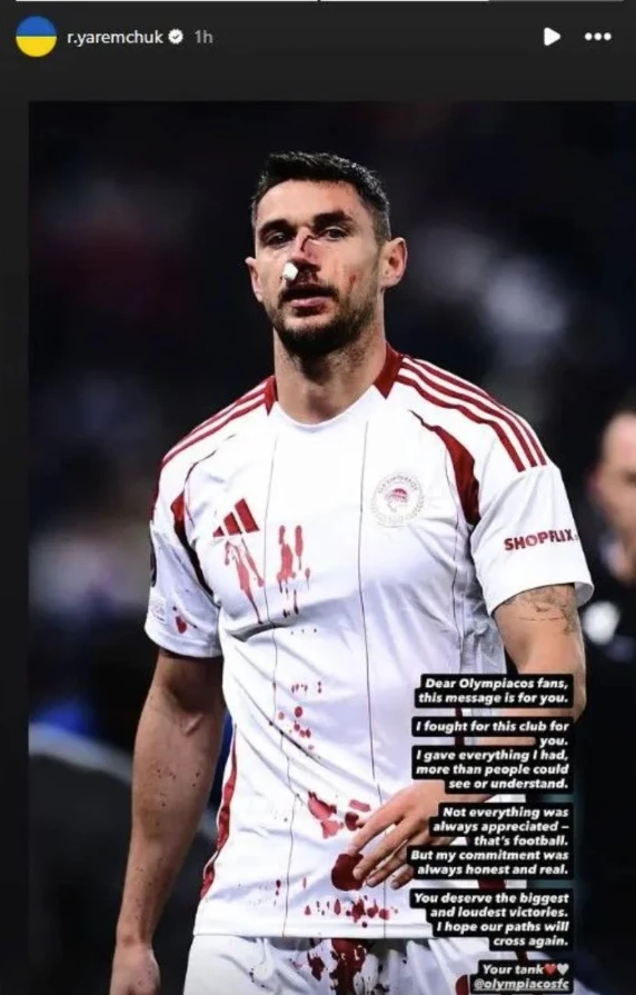 yaremchuk.png