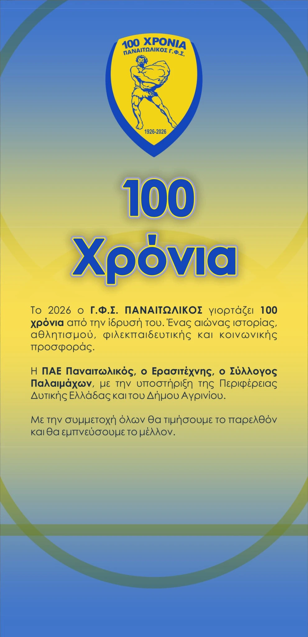 programa31x15-new-page-0002-scaled.jpg