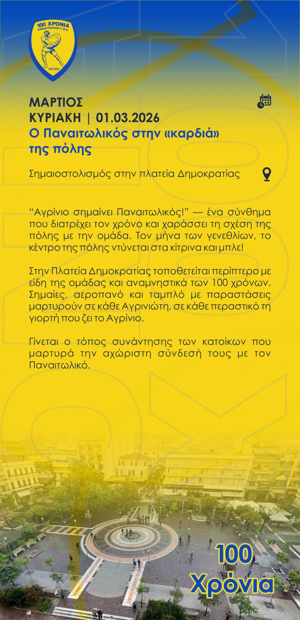 programa31x15-new-page-0004-scaled.jpg