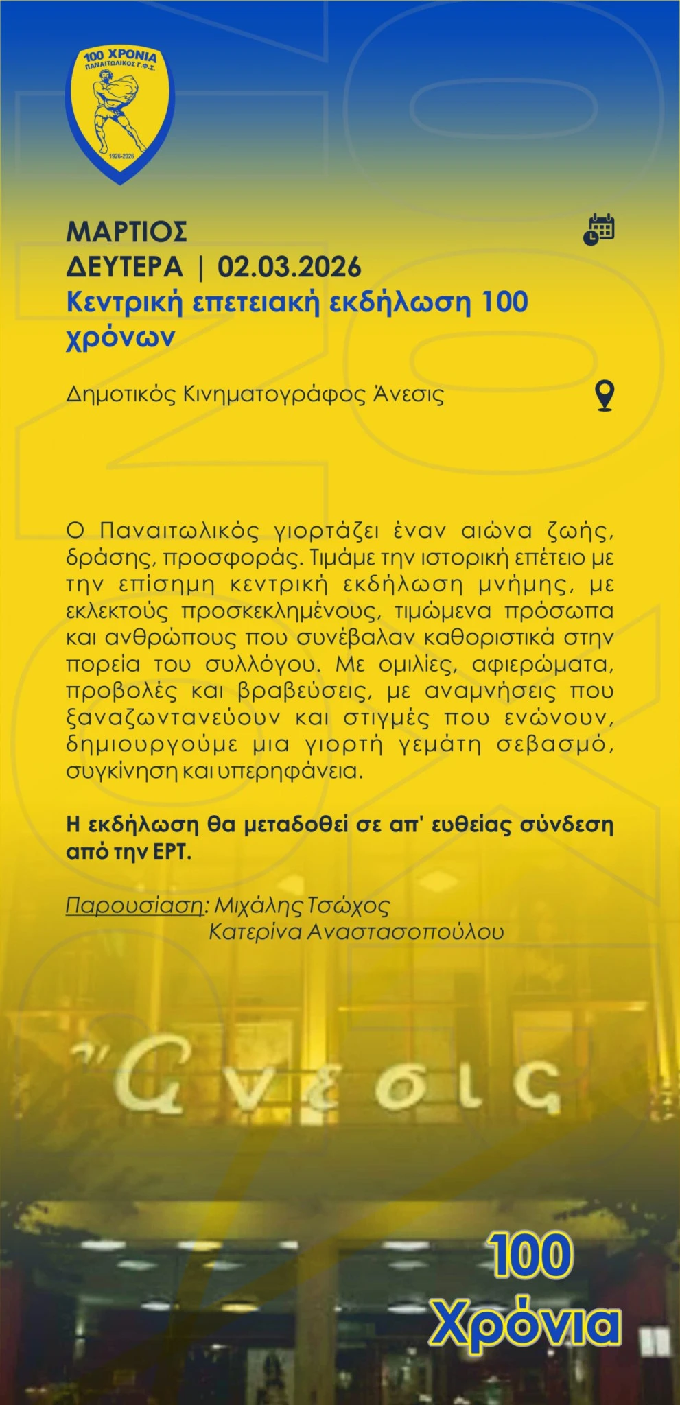 programa31x15-new-page-0005-scaled.jpg
