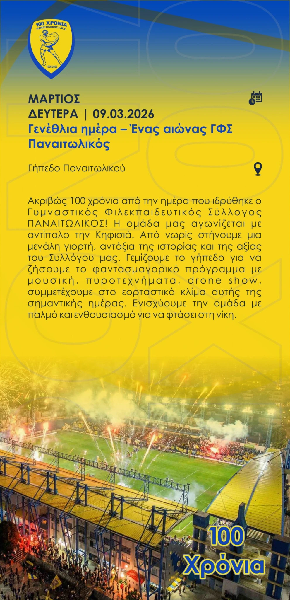 programa31x15-new-page-0007-scaled.jpg