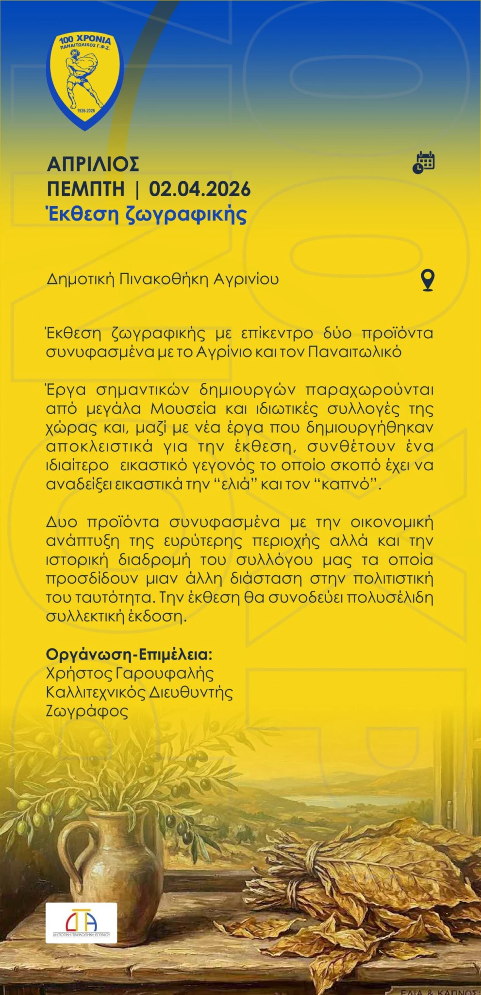 programa31x15-new-page-0010-scaled.jpg