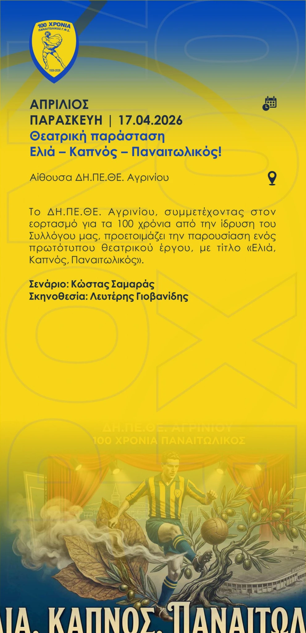 programa31x15-new-page-0011-scaled.jpg