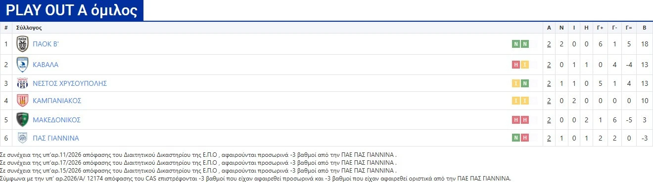 screenshot-JOdDn.jpg