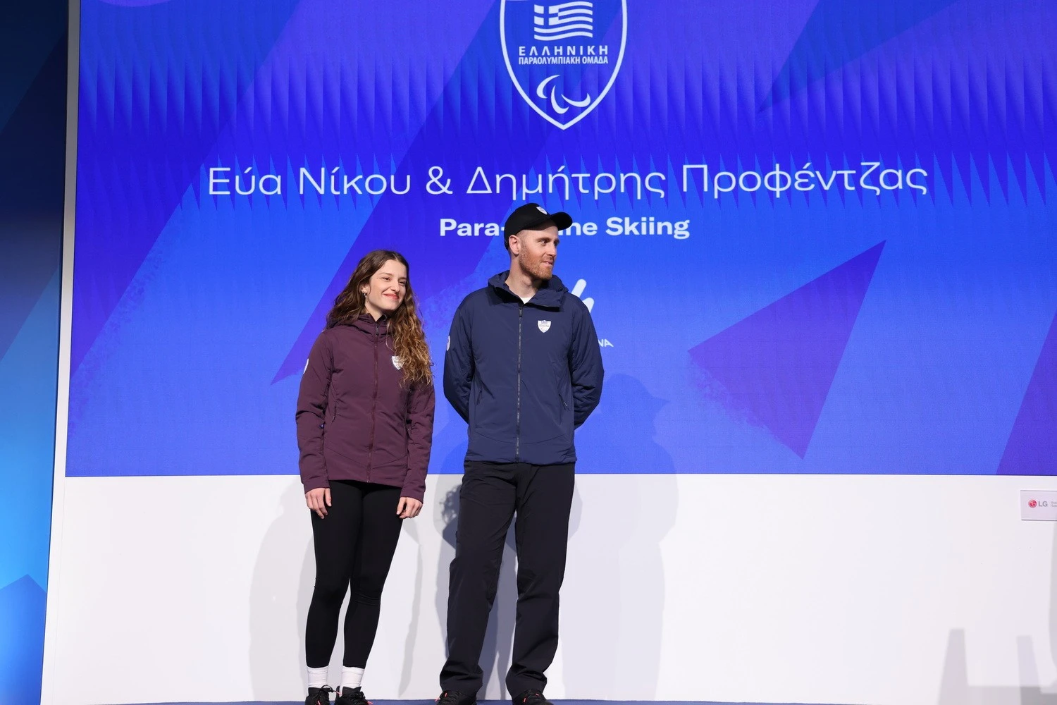 Η Εύα Νίκου, Παραολυμπιονίκης στο Αλπικό Σκι, και ο συνοδός της Δημήτρης Προφέντζας