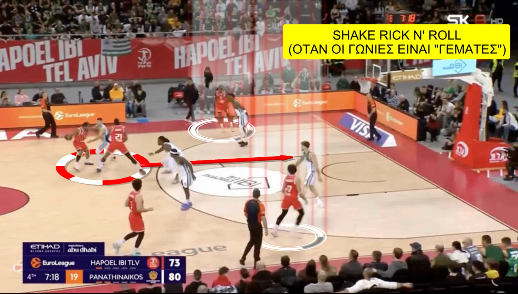 stighmiotipo-othonis-2026-04-03-145256.png