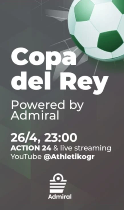 copa.jpg