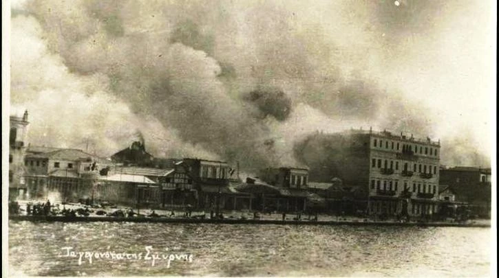 Σπάνιο φωτογραφικό ντοκουμέντο από την Μικρασιατική καταστροφή (1922)