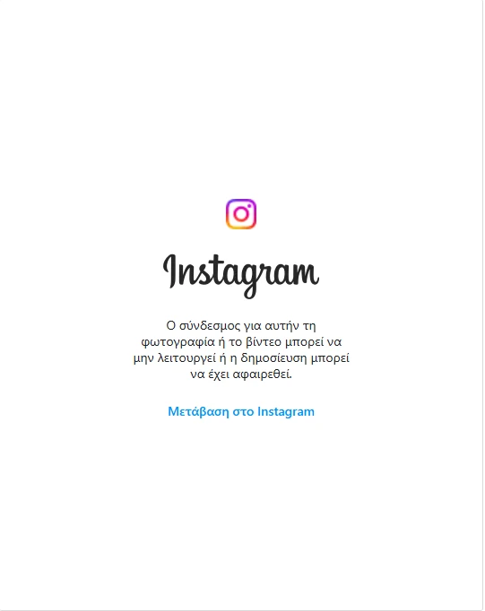 instagramm.PNG