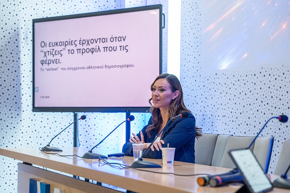 Inside the Game: Η Ανώτερη Σχολή ΑΚΜΗ ανέδειξε τη σύγχρονη πραγματικότητα της Αθλητικής Δημοσιογραφίας