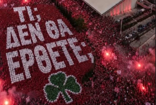Η ανάρτηση του Κώστα Καραπαπά&nbsp;