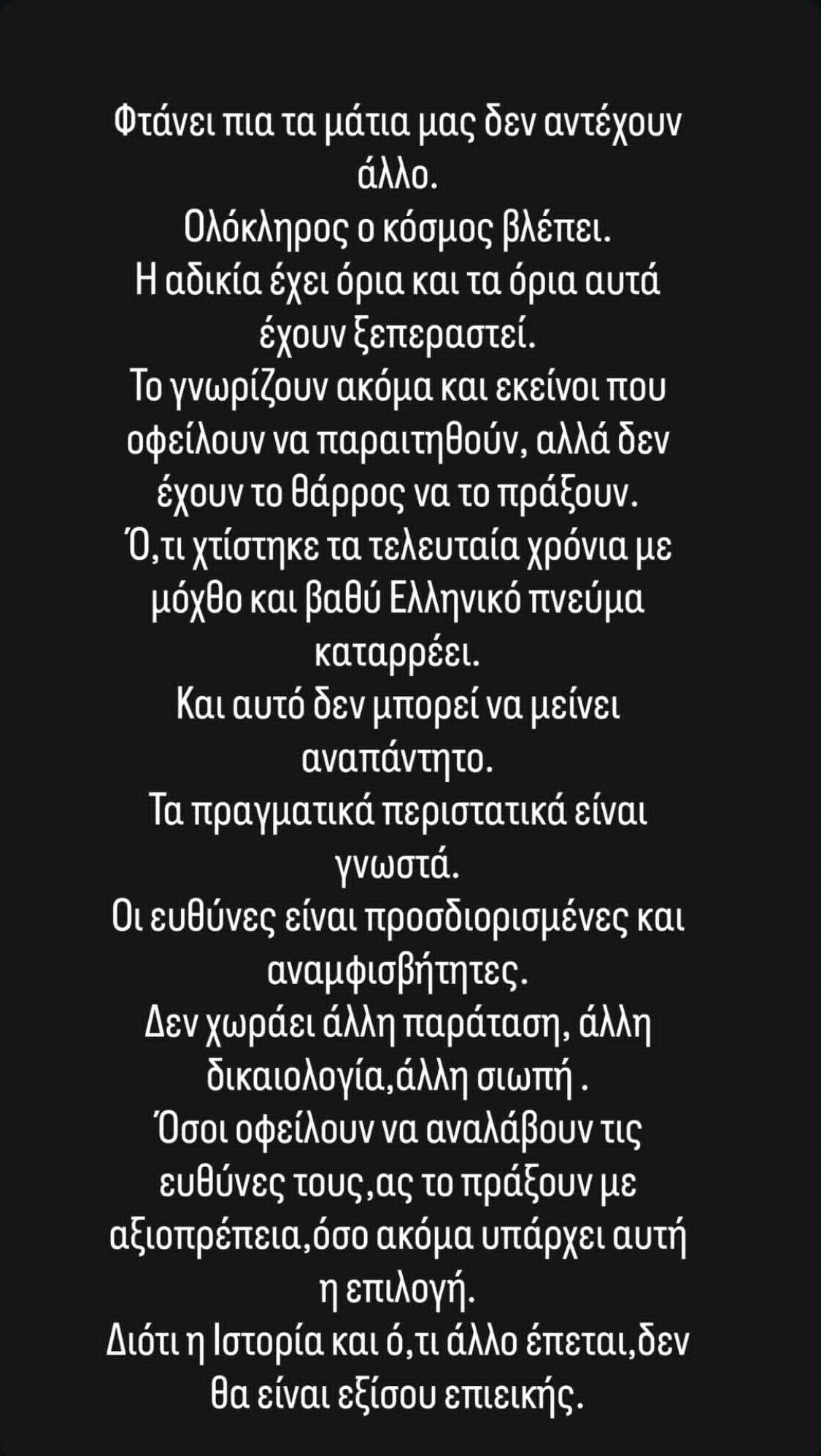 8163db40-56c6-463f-95f4-45c993757728.jfif