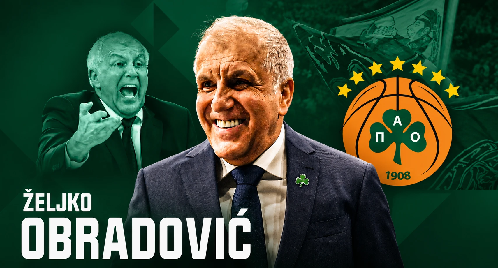 Ο «δάσκαλος» Ζέλικο Ομπράντοβιτς επέστρεψε στο σπίτι του / Designer Manos Perdikakis&nbsp;