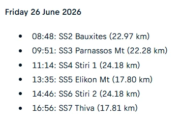 stighmiotipo-othonis-2026-06-24-093940.png?v=0