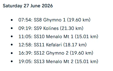 stighmiotipo-othonis-2026-06-24-093951.png?v=0