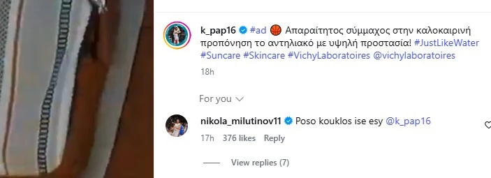 Σχόλιο Μιλουτίνοφ σε Παπανικο΄λάου/Instagram