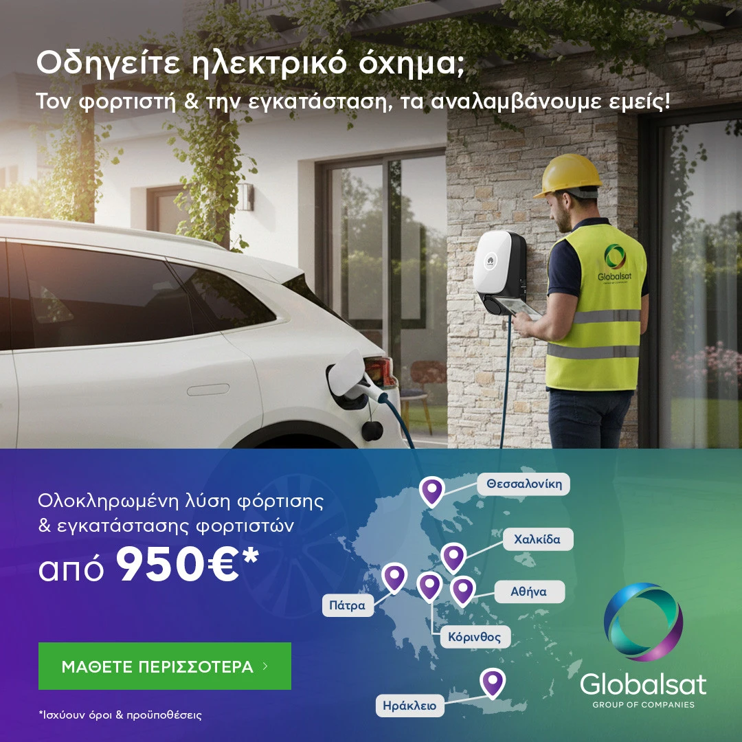 ev-charging-huawei-1080x1080-new-cities-1-2.jpg