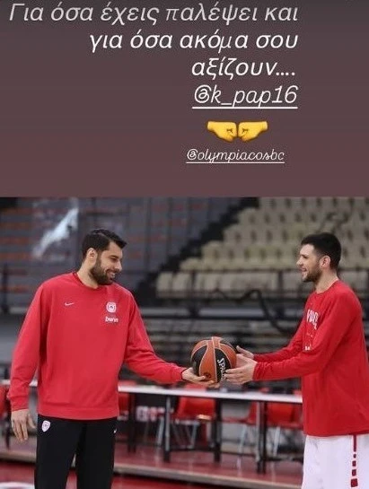 papanikolaou-printezis.jpg