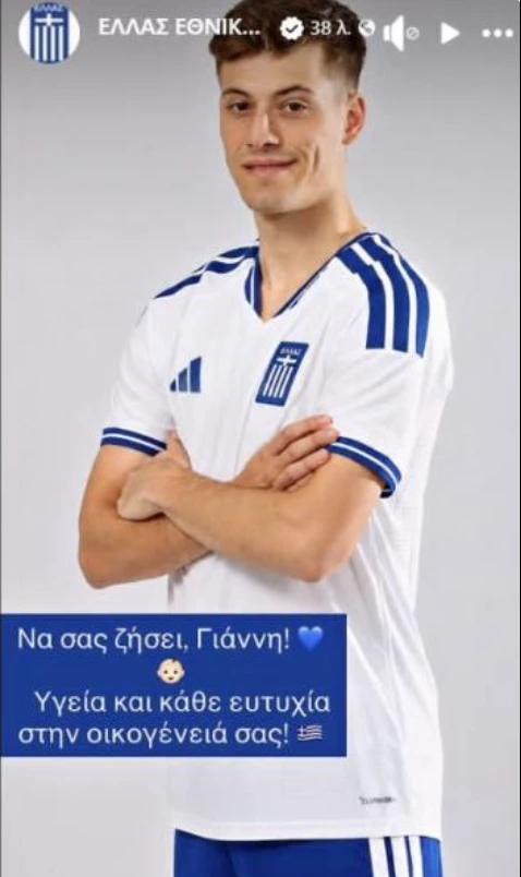ntelias.PNG