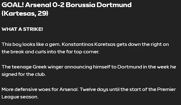 Η περιγραφή του Sky Sports στο γκολ του Καρέτσα / Screenshot