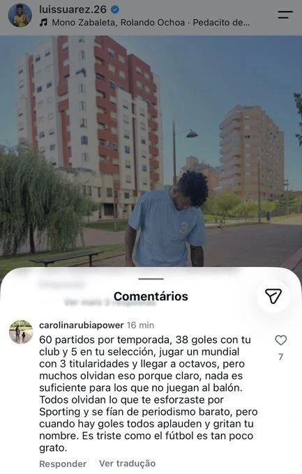 souarez.jpg