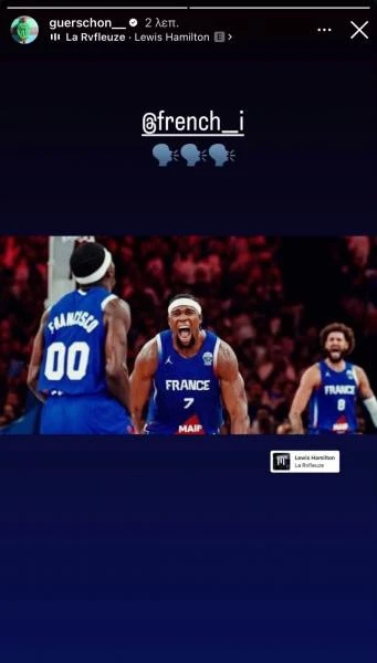 yabusele.jpg