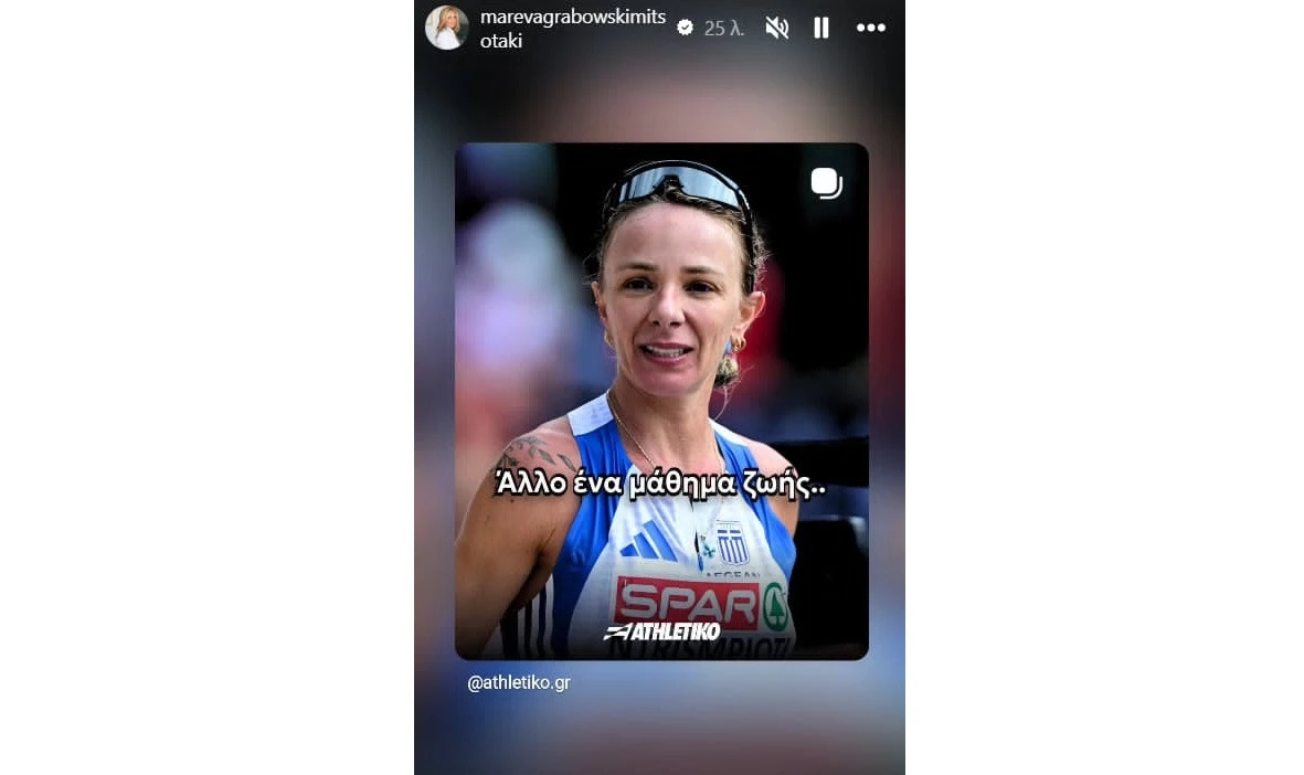 5636f317-354f-4ac1-a01c-00ed1e617ec5.jpg
