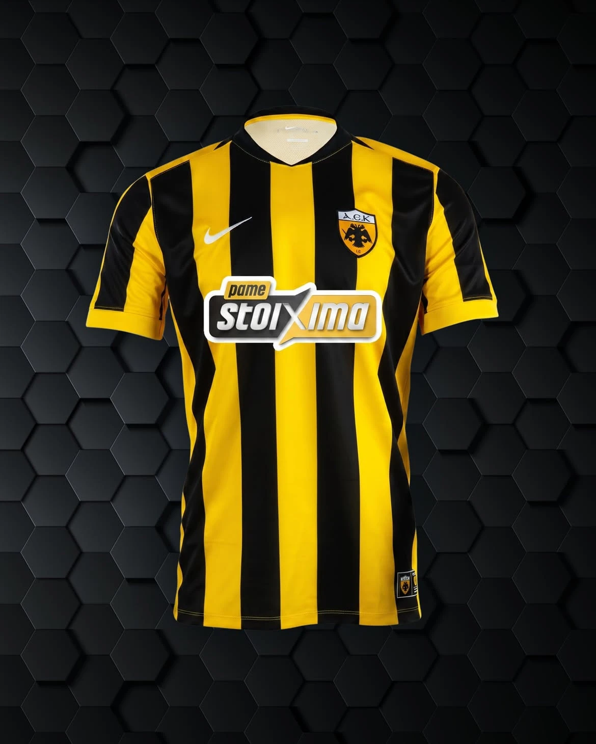 undefined
