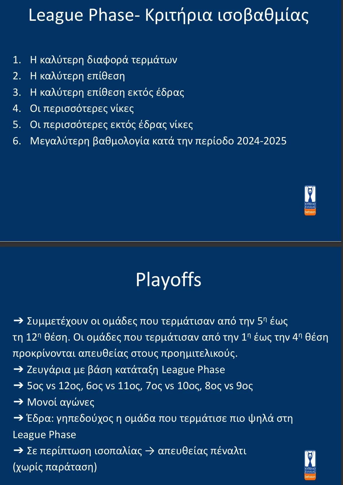 screenshot-2025-05-06-115210.png