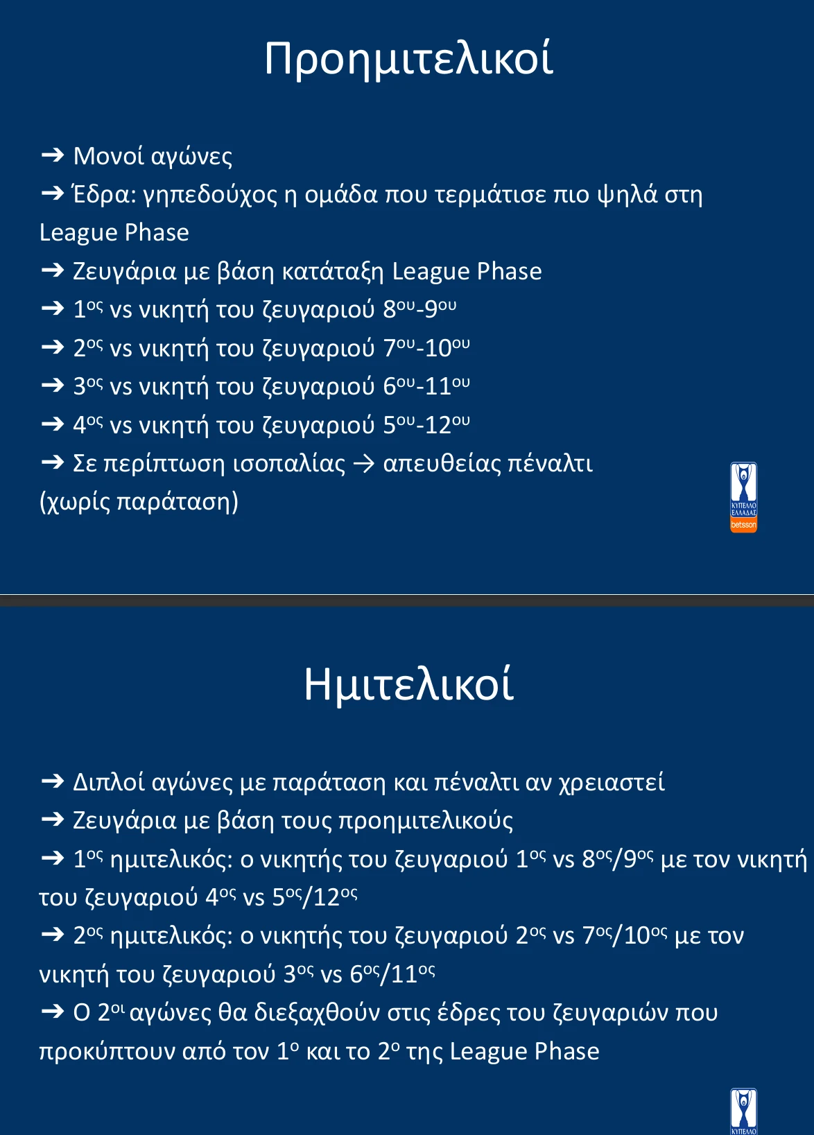 screenshot-2025-05-06-115233.png