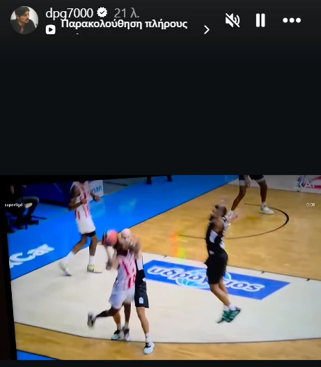 giannakopoulos-post.png