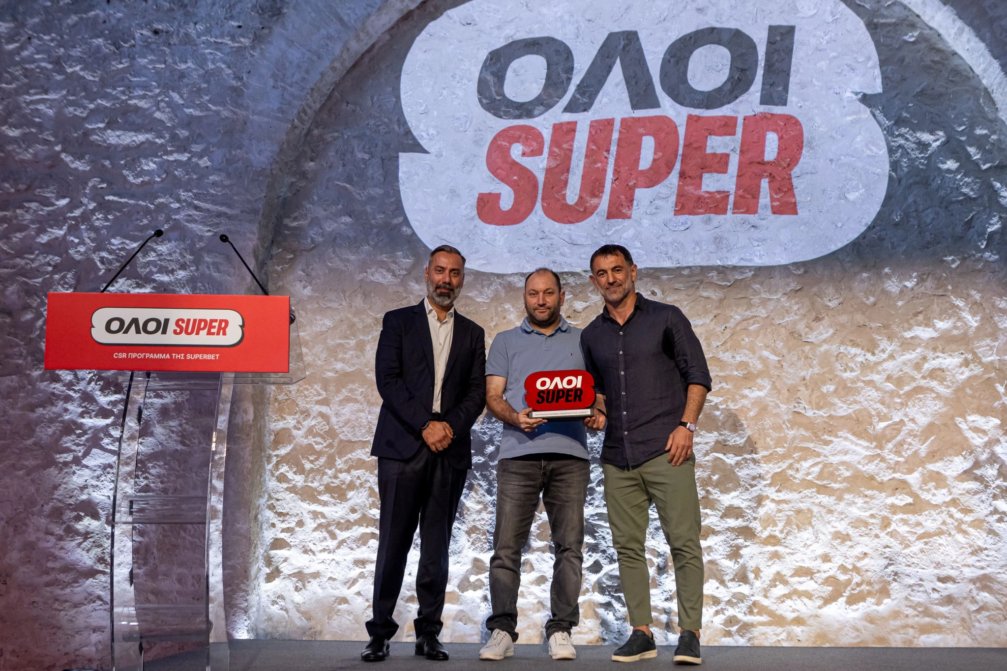          SUPERBET LEAGUE     