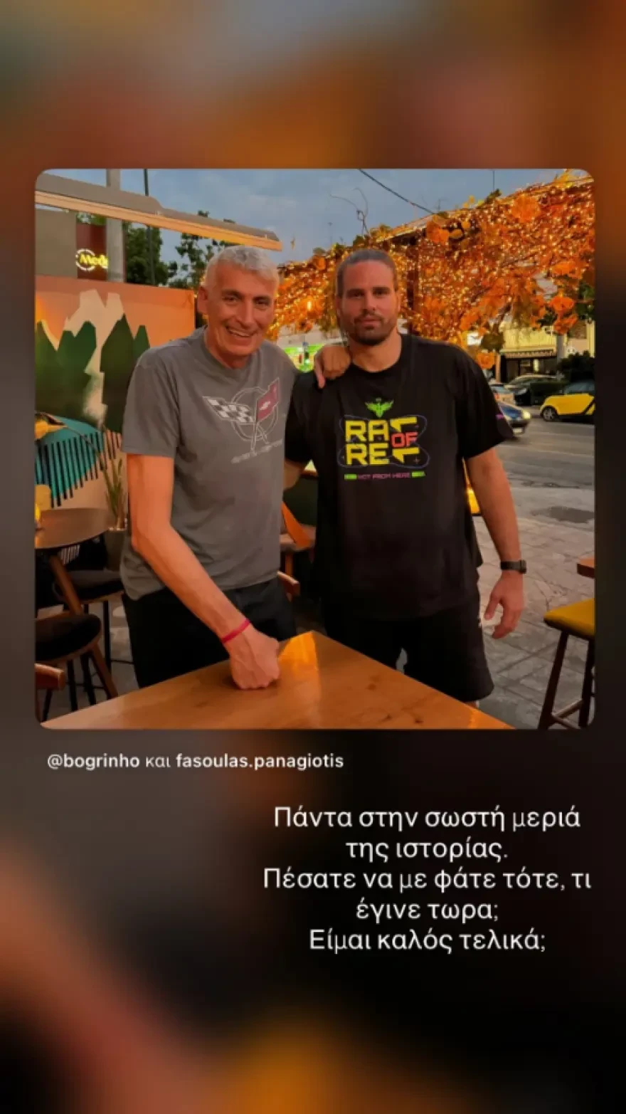 anartisi-bogrh.webp?v=0 anartisi-bogrh.webp?v=0