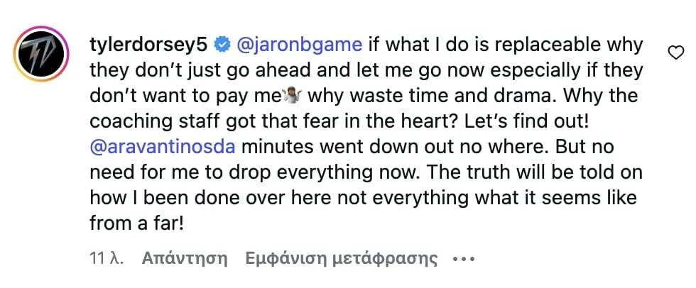 dorsey.jpg