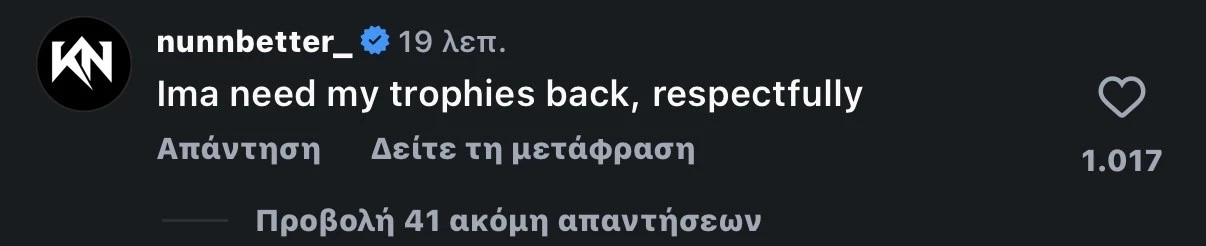 Το σχόλιο του Κέντρικ Ναν για τα όσα συμβαίνουν στο ελληνικό μπάσκετ / Screenshot