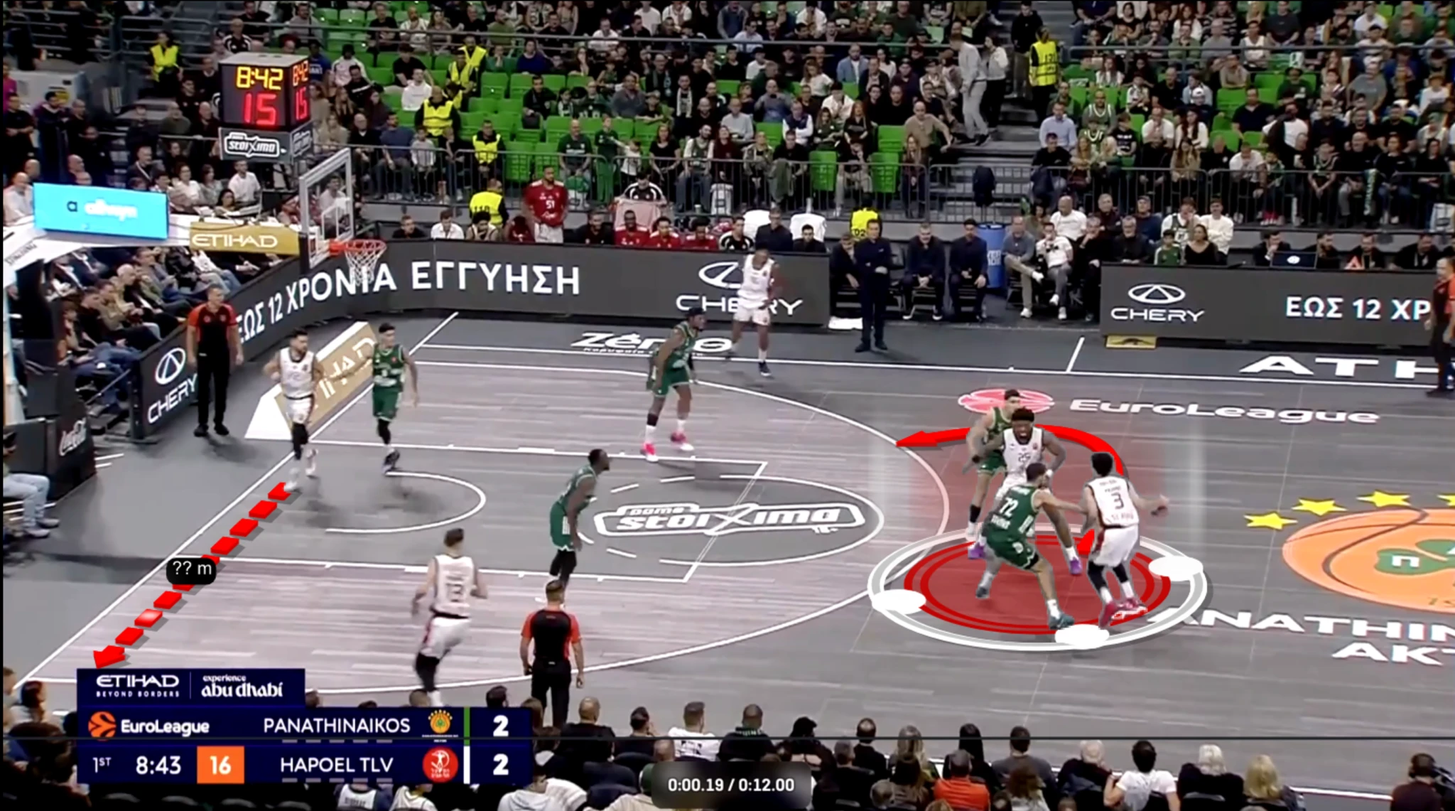 stighmiotipo-othonis-2026-10-19-163944.png
