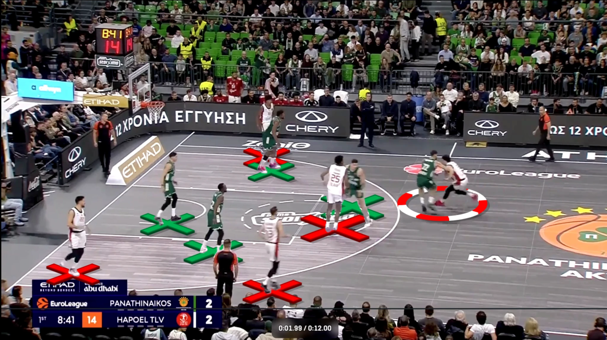 stighmiotipo-othonis-2026-10-19-164324.png