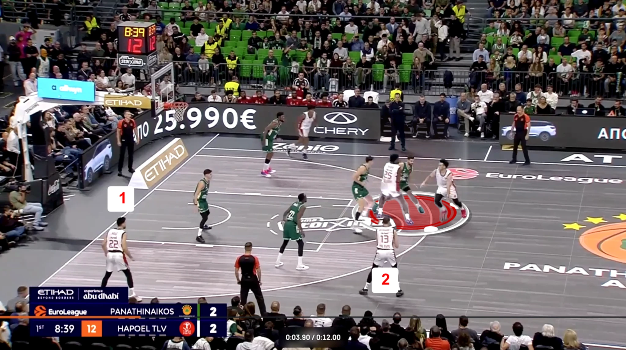 stighmiotipo-othonis-2026-10-19-165005.png