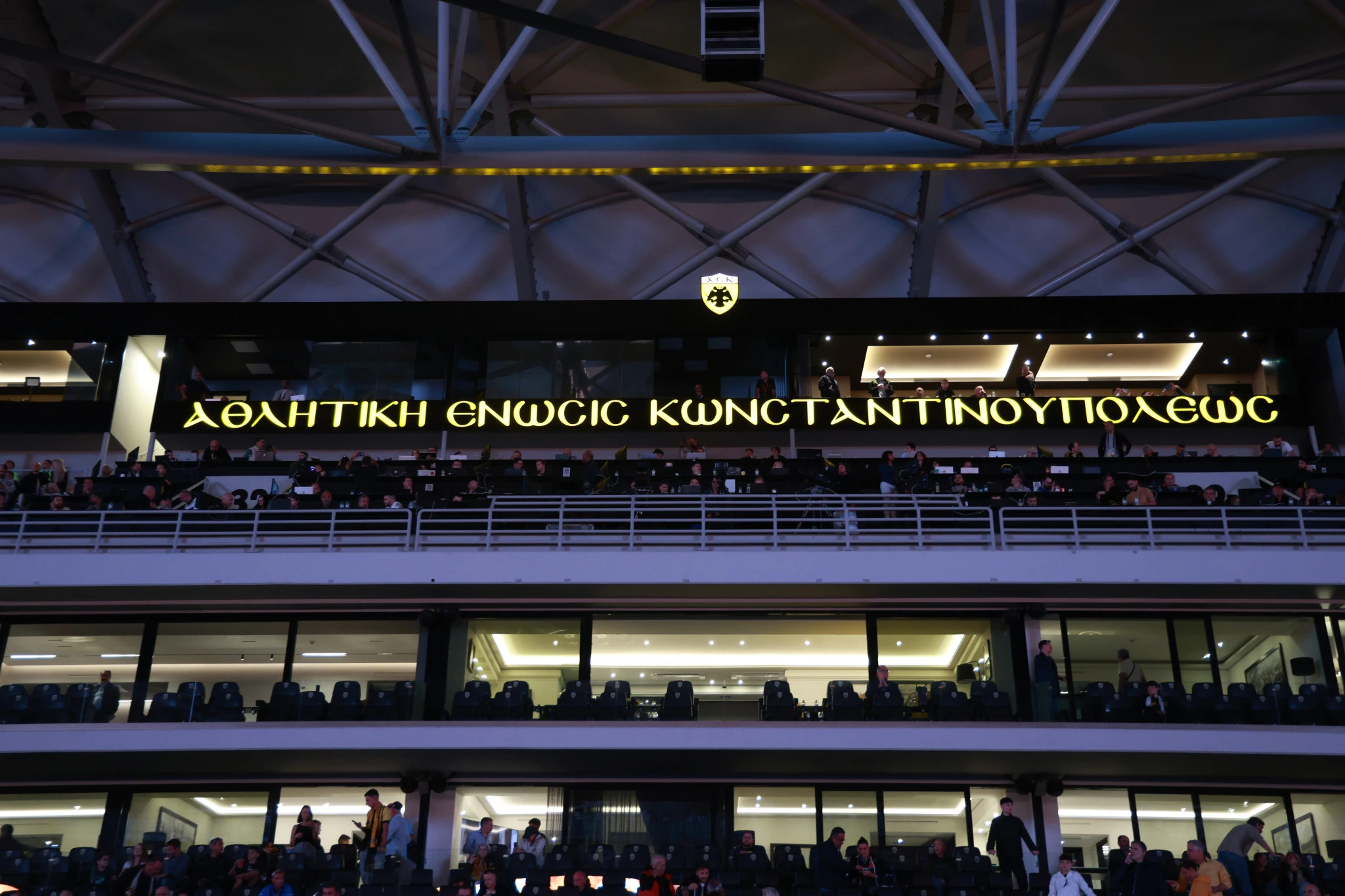 Η νέα φωτεινή επιγραφή στο γήπεδο της ΑΕΚ / Πηγή: Intime